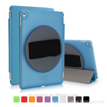 Wholesale cute smart leather rotating case for iPad pro 9.7
